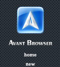 Avant Browser free download